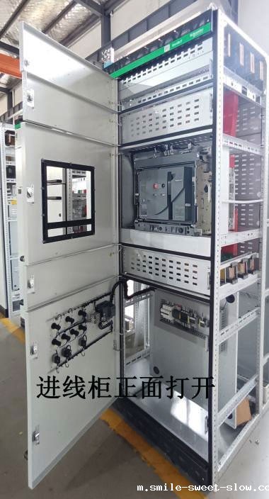 施耐德BlokSeT 进线柜正面打开 施耐德BlokSeT 进线柜正面打开